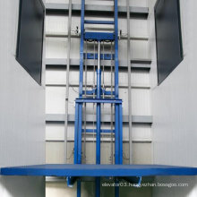 2 rails 4 rails indoor shaft loading material elevator hydraulic goods freight cargo lift elevator